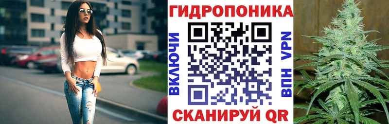 Наркошоп купить Гашиш МАРИХУАНА COCAIN Меф Давлеканово