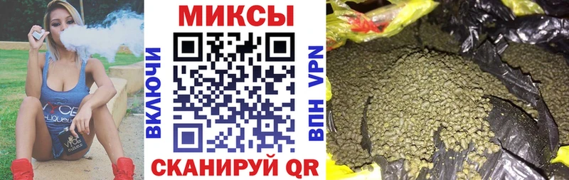 Бутират бутик Купить закладки Давлеканово