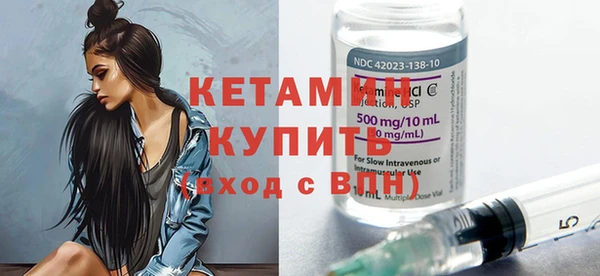 кокаин колумбия Зеленодольск