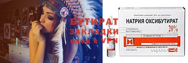 кокаин колумбия Зеленодольск