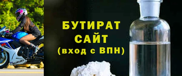 кокаин колумбия Зеленокумск
