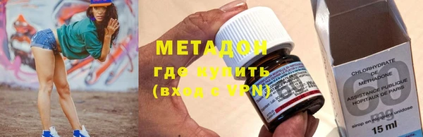 кокаин колумбия Зеленодольск