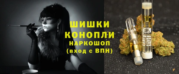 кокаин колумбия Зеленодольск