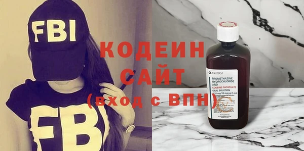 кокаин колумбия Зеленокумск
