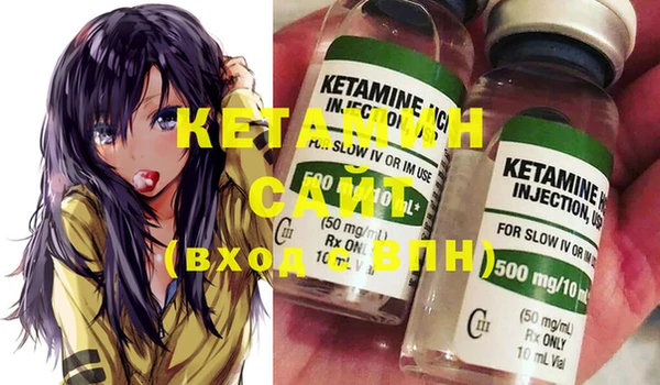 кокаин колумбия Зеленодольск