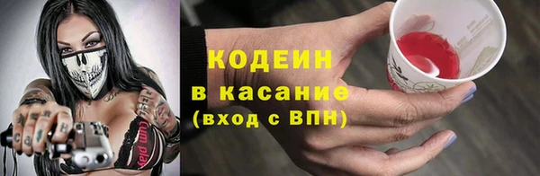кокаин колумбия Зеленокумск