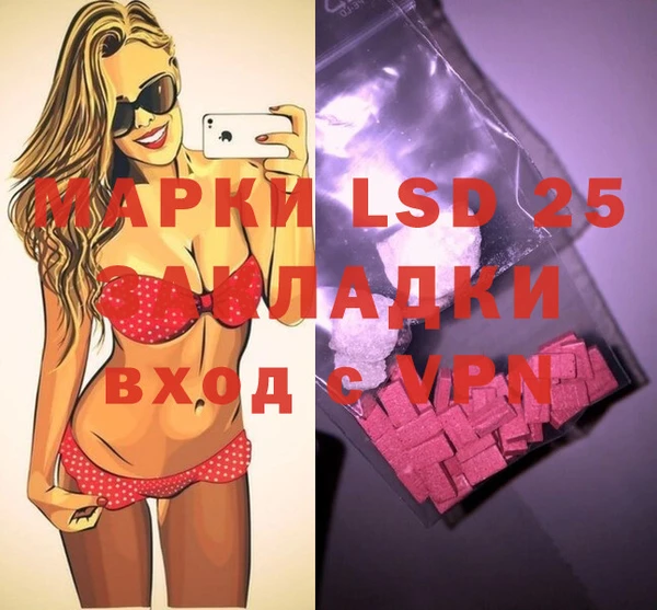 кокаин колумбия Зеленокумск