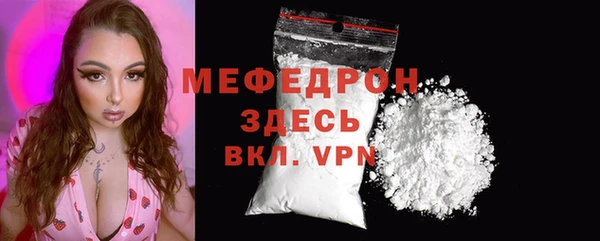 каннабис Каменногорск