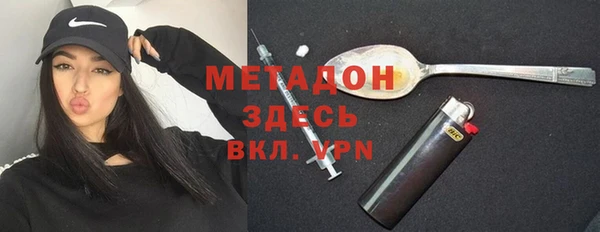 кокаин колумбия Зеленодольск