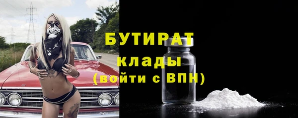 кокаин колумбия Зеленокумск