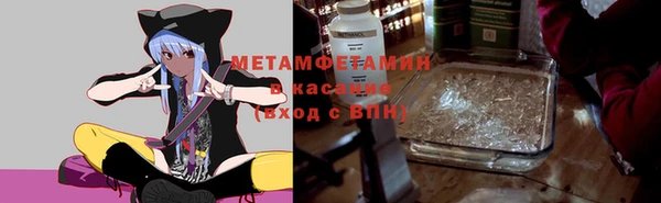 кокаин колумбия Зеленодольск