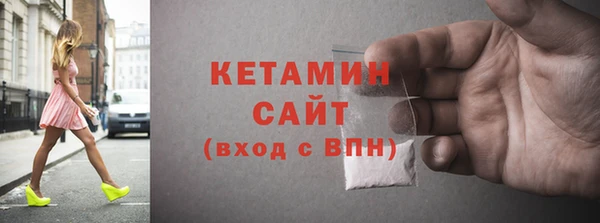 кокаин колумбия Зеленокумск