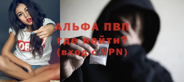 кокаин колумбия Зеленодольск
