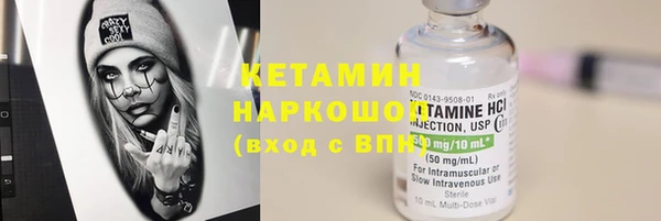 кокаин колумбия Зеленодольск