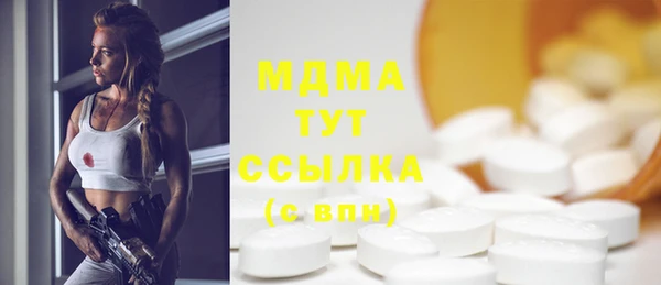 кокаин колумбия Зеленокумск