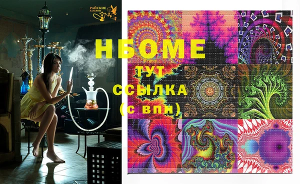 кокаин колумбия Зеленокумск