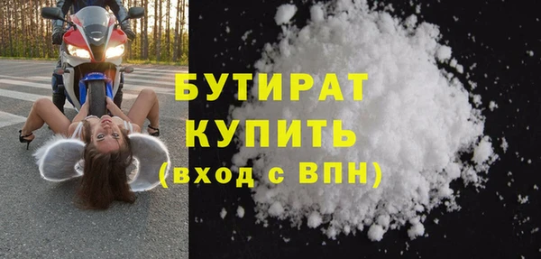 кокаин колумбия Зеленокумск