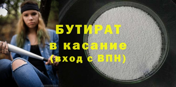 кокаин колумбия Зеленокумск