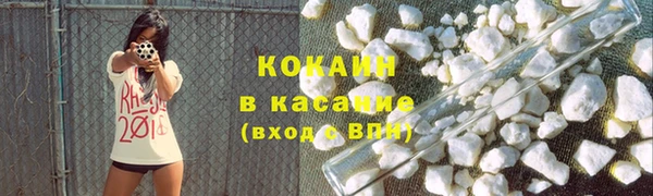 прущая мука Иннополис