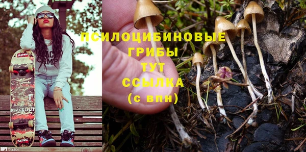 кокаин колумбия Зеленодольск