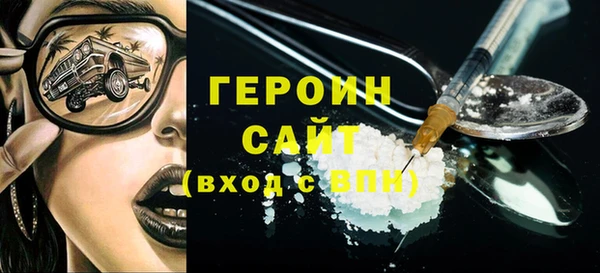 кокаин колумбия Зеленокумск
