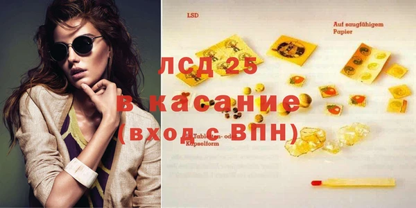 кокаин колумбия Зеленокумск