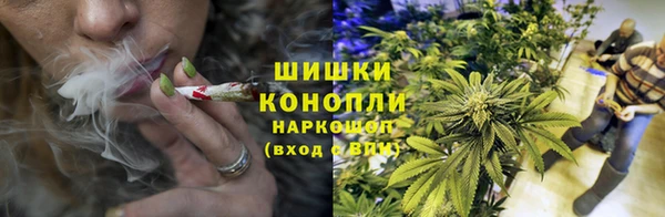 кокаин колумбия Зеленодольск