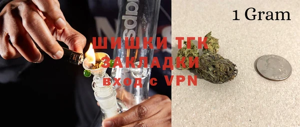 кокаин колумбия Зеленодольск