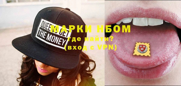 кокаин колумбия Зеленокумск