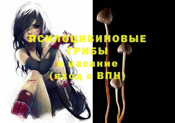 кокаин колумбия Зеленокумск