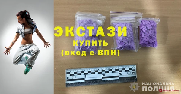 кокаин колумбия Зеленокумск