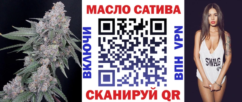 Купить  Давлеканово  Дистиллят ТГК Wax 