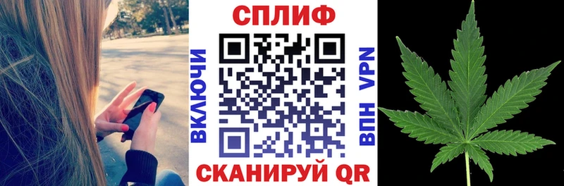 Купить  Давлеканово  Шишки марихуана ГИДРОПОН 