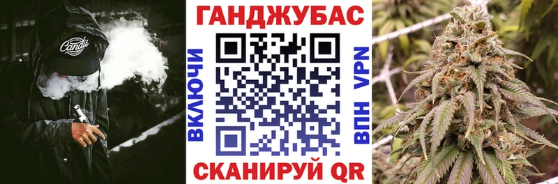 Марихуана White Widow Давлеканово